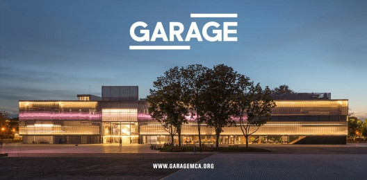 The Garage Museum 