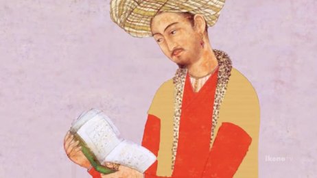 Mughal Art - Babur Reading
