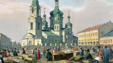St. Petersburg in Russian Paintings - Various Artists