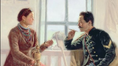 Daily Life in Russian Paintings: The Couple - Various Artists