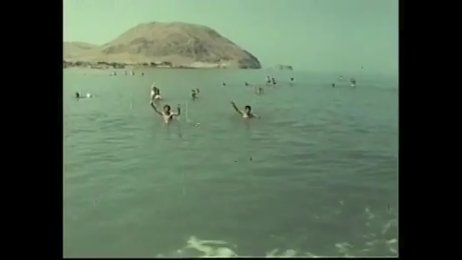 Once Lake Urmia